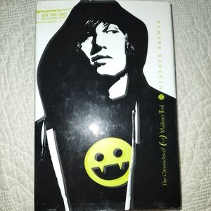 The Chronicles of Vladimir Tod Book 5